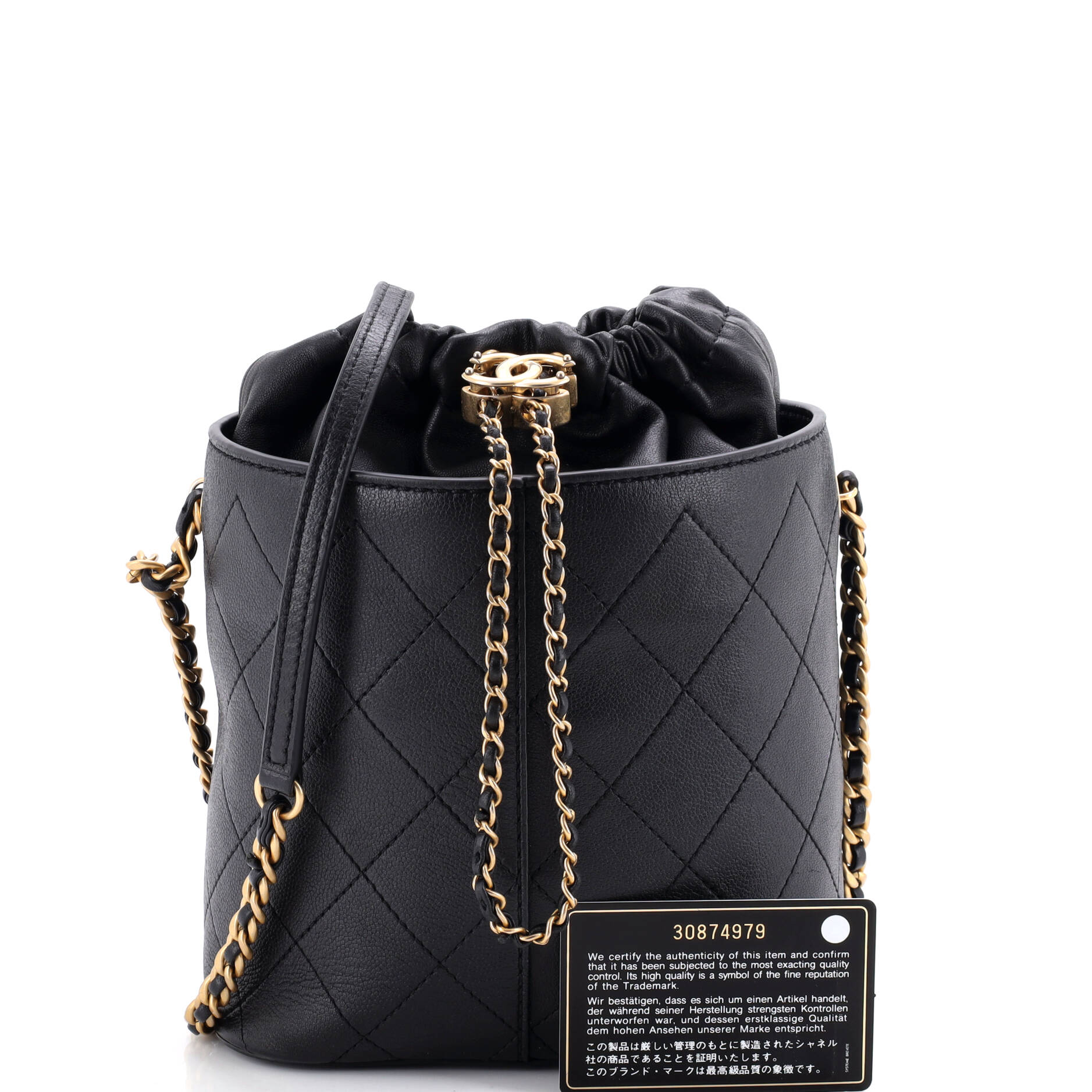 Chanel Cc Drawstring Bucket Crossbody