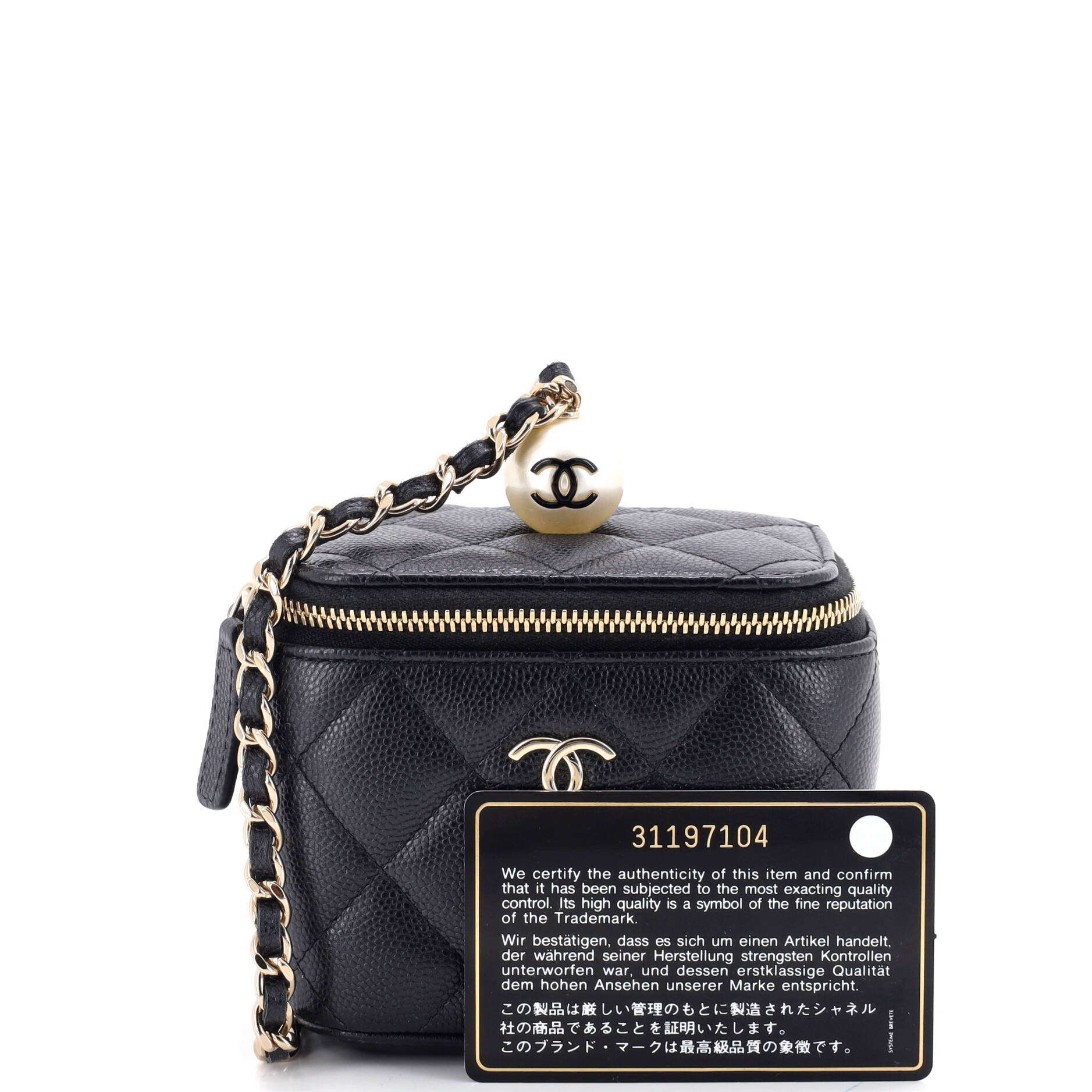 Chanel Classic Pearl Vanity Case With